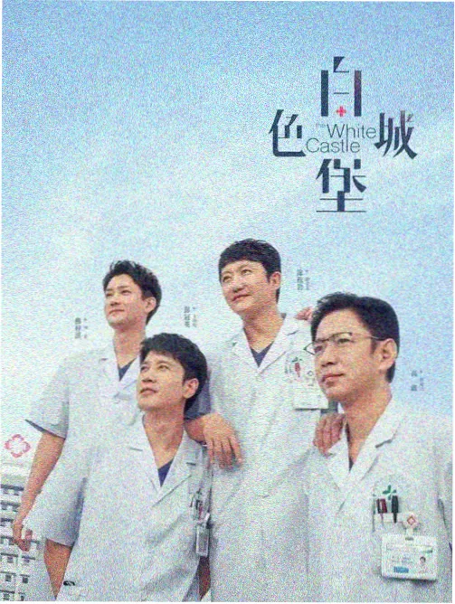 支持跨端同步的平台